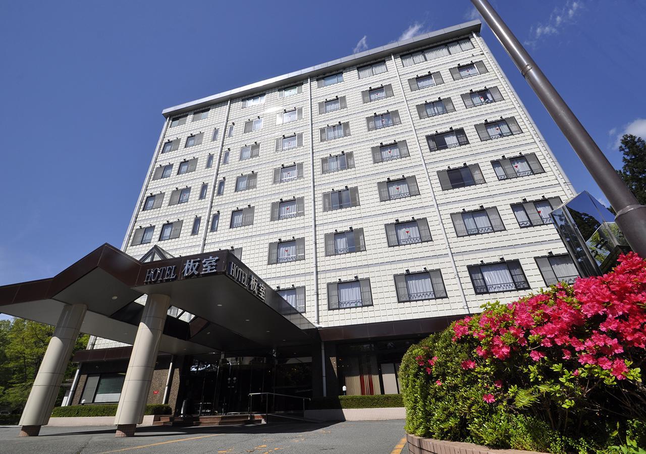 Hotel Itamuro Насушиобара Екстериор снимка