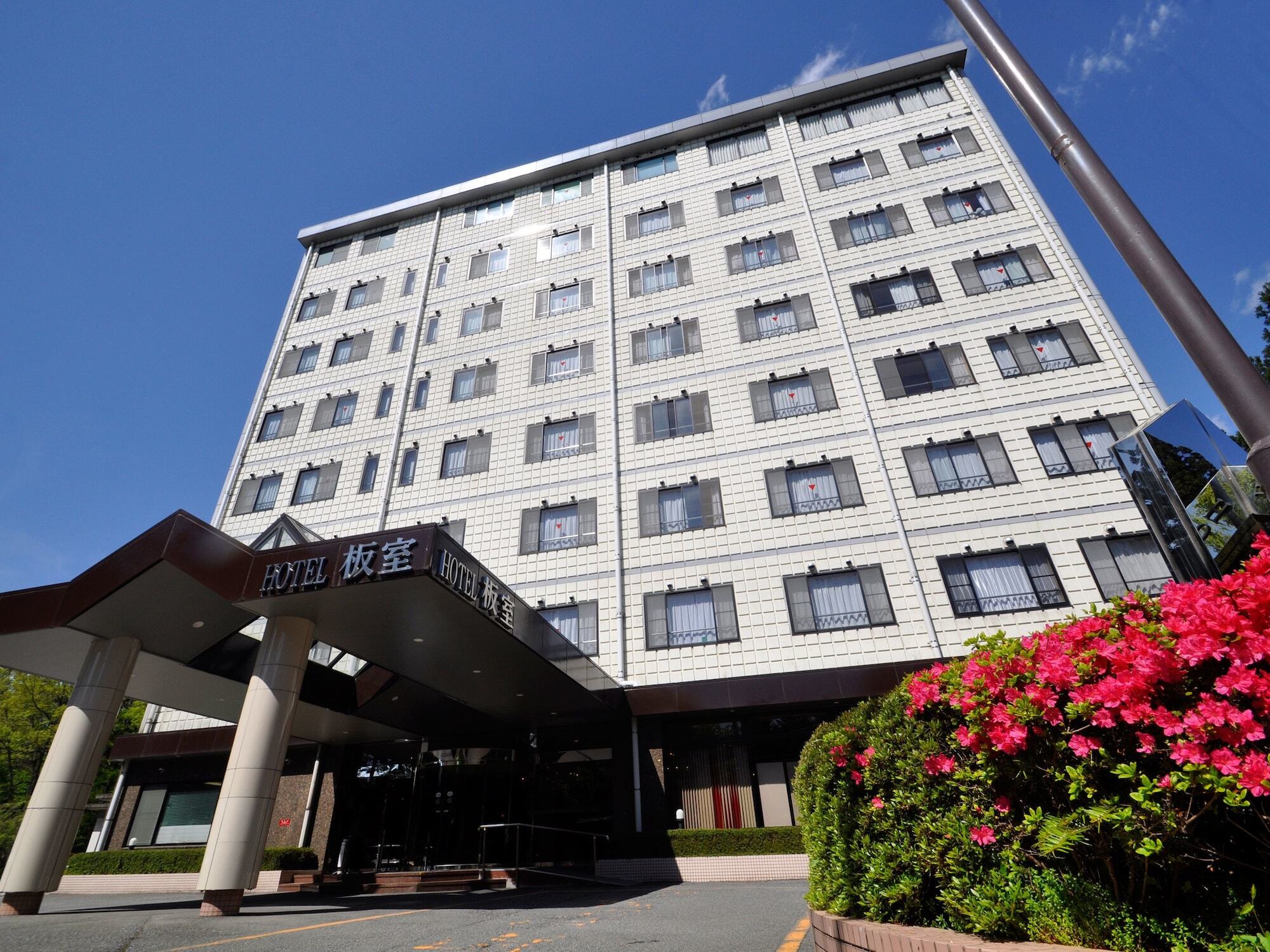 Hotel Itamuro Насушиобара Екстериор снимка
